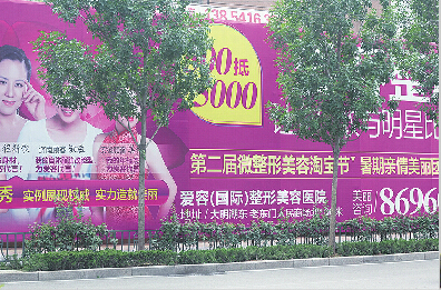 ���ϐ��������tԺ�Ӈ��H���� �l�����Tָ���`Ҏ