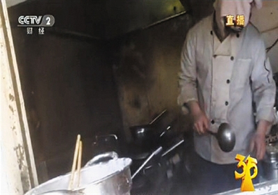 ���I��ô��ӆ��ƽ�_��䁺�N��������ҕ3��15�������