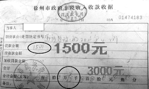 �N���������}���P5ǧ �_�tӢ:����^(q��)���}���e����(d��ng)����