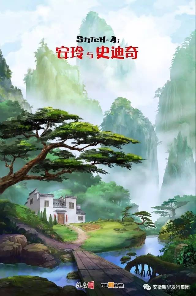 �������cʷ���桷��ҕ27����ȫ���ײ�