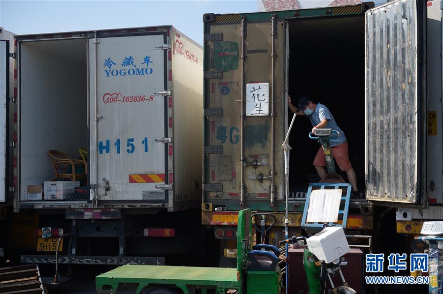 ���۽�������أ���1�������°l���Ј����и��x�ˆT�����������x