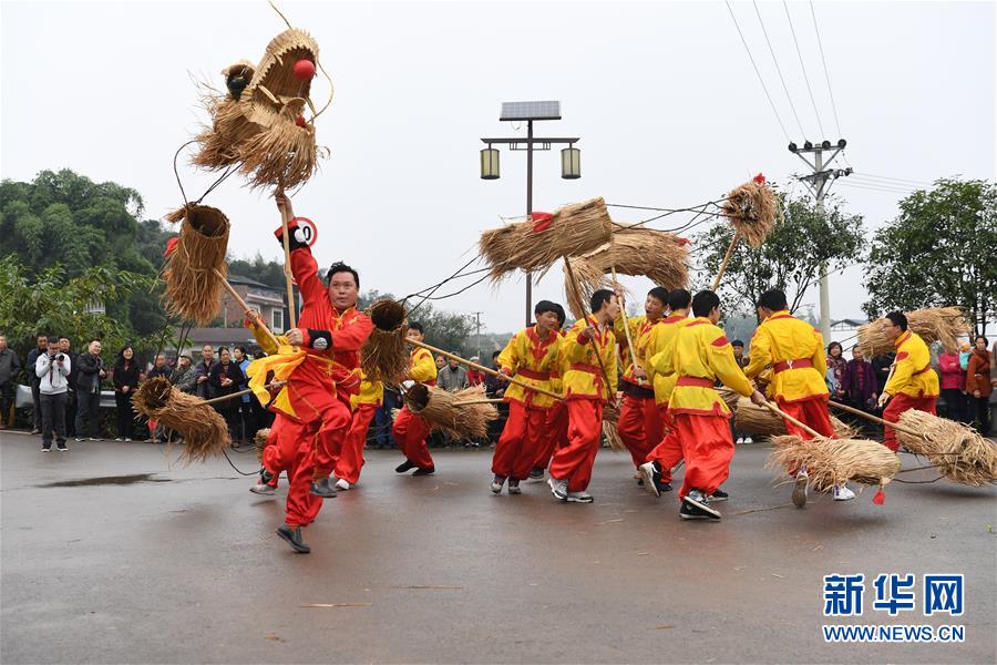 ���Ļ�����3���ؑc��ƽ�����z���� ������Ϣ