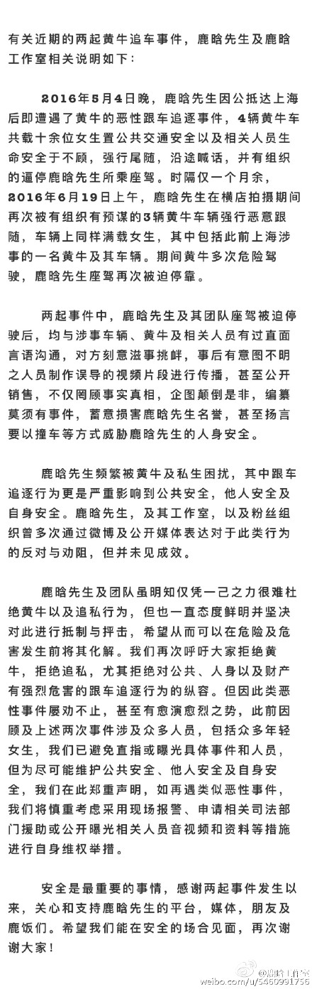 �����Ұl(f��)��