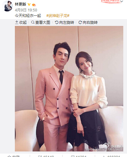 韓星苦練中文:允兒極具天賦鄭容和每天聽教材