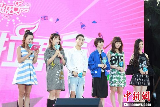 ����Ů����Ʊչʾ��ˇ�c����۽z��ɡ����W��