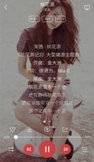 QQ�DƬ20161121155647_����