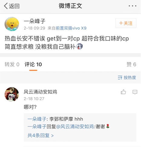 ��(y��u)�ᡶ��Ѫ�L�������l(f��)ȫ��CP����룬�캣�̵���۵������l��1