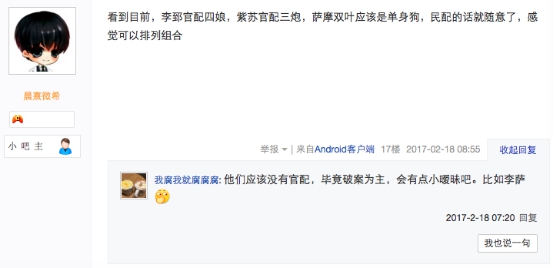 ��(y��u)�ᡶ��Ѫ�L�������l(f��)ȫ��CP����룬�캣�̵���۵������l��2