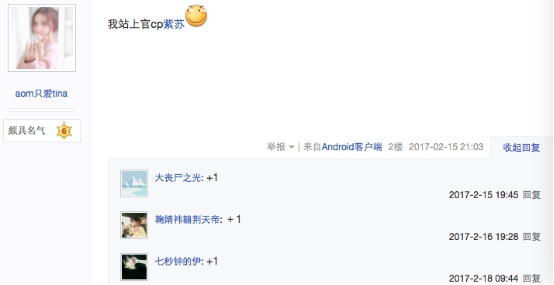 ��(y��u)�ᡶ��Ѫ�L�������l(f��)ȫ��CP����룬�캣�̵���۵������l��4