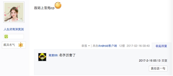 ��(y��u)�ᡶ��Ѫ�L�������l(f��)ȫ��CP����룬�캣�̵���۵������l��5