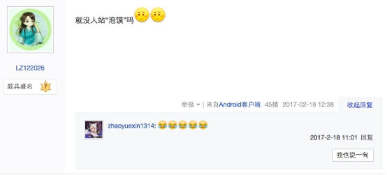 ��(y��u)�ᡶ��Ѫ�L�������l(f��)ȫ��CP����룬�캣�̵���۵������l��7