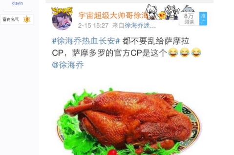 ��(y��u)�ᡶ��Ѫ�L�������l(f��)ȫ��CP����룬�캣�̵���۵������l��8