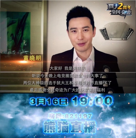 ��ݮ��������PK��ȫ�����E�����������_����