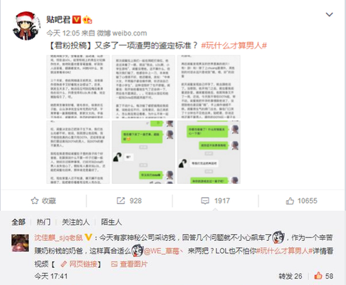 ��ݮ��������PK��ȫ�����E�����������_����