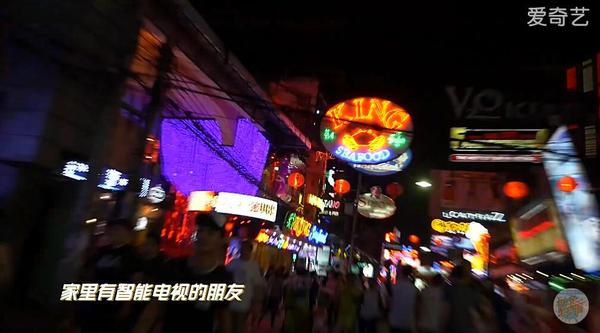 愛奇藝攜手當貝市場 《吃光全宇宙》開啟美食之旅