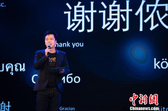 ���İ����������š��ڜ��l���|Ұ������Ʒ���ٵ����_