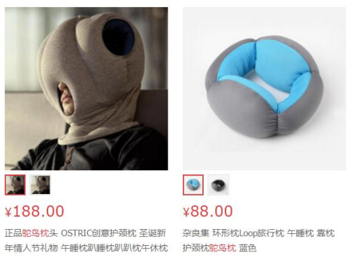 �r�B������Դ�����|�̳ǾWվ�؈D��