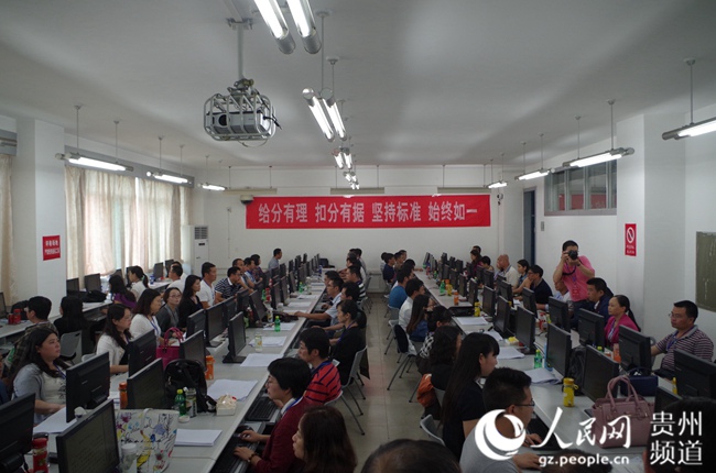 �߿��u���F���������ܔz