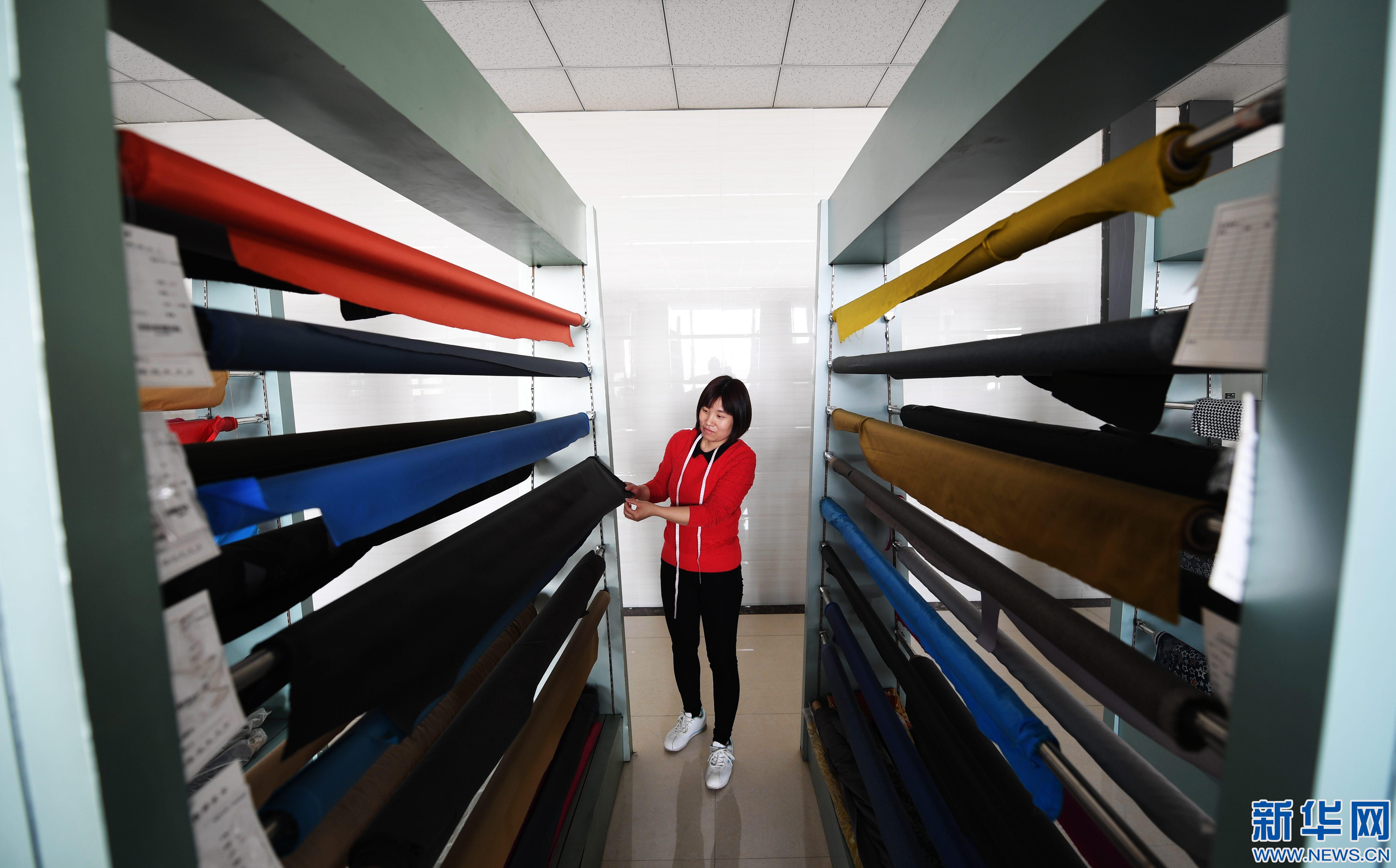 �ӱ��ݳǣ��a�I�����������b��I���l�»���