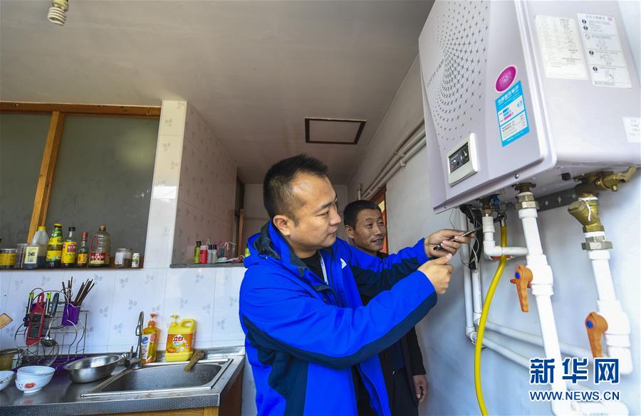 �����(hu��)����1���ӱ���ӣ���ȫ�z�� ��ȡů��ȫ