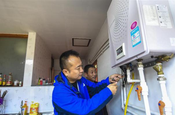 ���������1���ӱ���ӣ���ȫ�z�� ��ȡů��ȫ