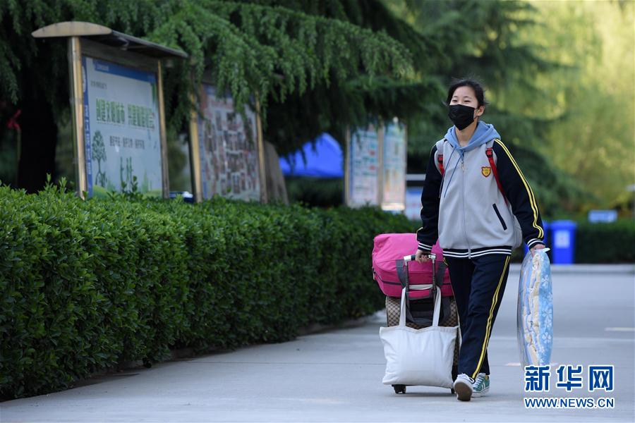 (聚焦疫情防控)(1)河北:高三開學(xué)復(fù)課