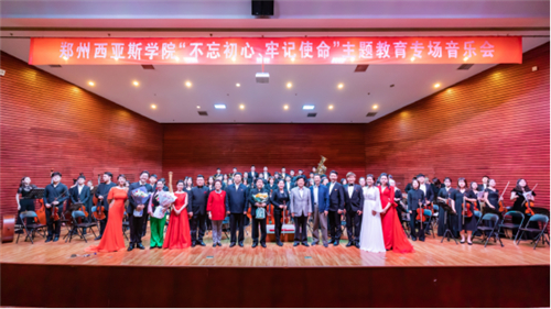 ��������˹�WԺ�e�k��������������ӛʹ�������}�����������������