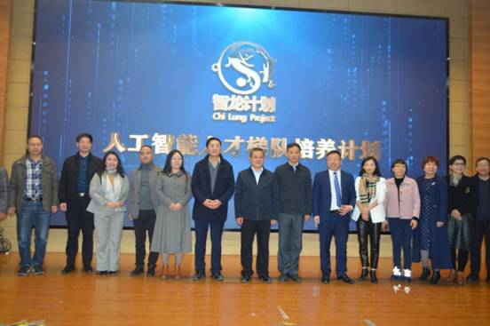 ���Kʡ��һ���˹����܄��°lչ�߷�Փ��������Ӌ�������Ͼ�����