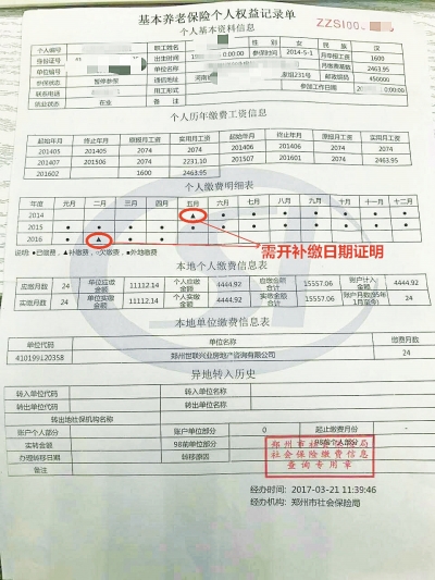 ������ُ����Ů��ُ���_�C������ ����զ����