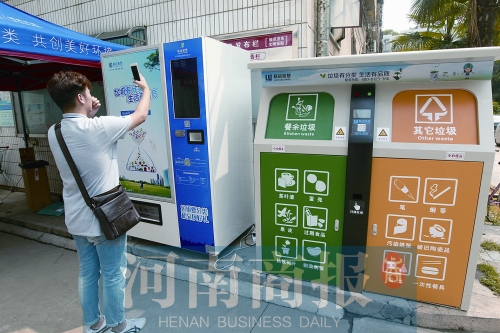 �����ׂ�������������O���������� ������N��Ȓߴa