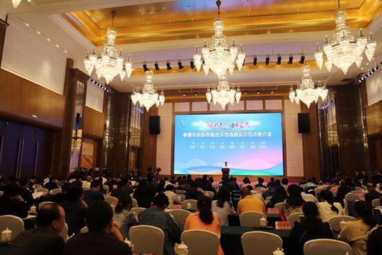 ����Т�����r�I���B��ͻ�ƿ� ȫ�����M�r���B����ںϰlչ