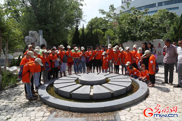 ��ʩ�����ǡ��c����־�����ʷ�ؚ