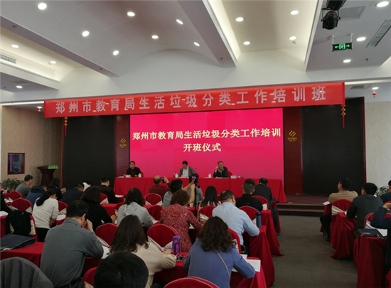 ��ӈ󡤴�ӿ͑���ӛ�� �����h �ĈD