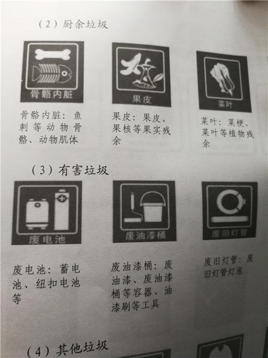 ������С�����Ӵ��֡����M�������