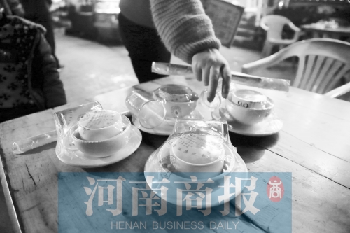 4��15�������ݵ������ṩ���M(f��i)�;� �`������P���f