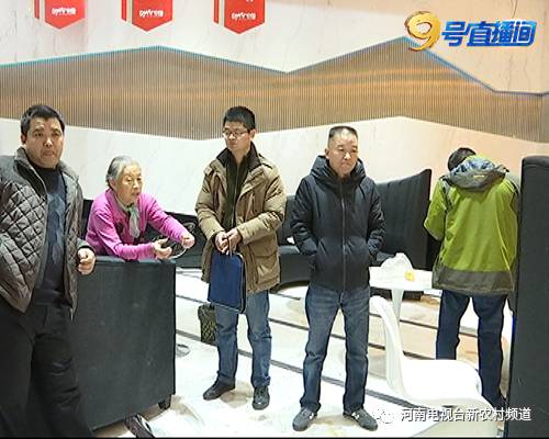 開發商在鄭州挖個大土坑 騙了兩撥購房者