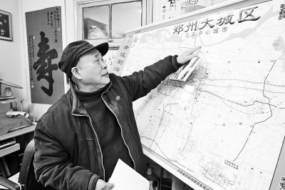 ��Ѯ���Bͯ��W�j�؈D �߶��S�a�ɲ���F����Ϣ