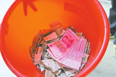 Ͷ�Ŏ�ǧԪ�����l�˹��� �炃�����@��զ��?