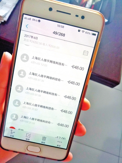 �Q��11�q�к���W��ˢ����3�fԪ ���L:�W��ԓ��ԓ�O��