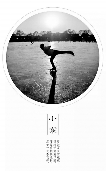 ���z�ɹ��󡪡�����ʮ�Ĺ��⡱��λ�c����