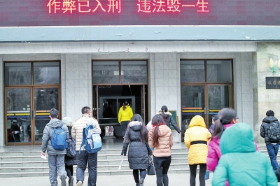 ����������Ј��˔�ֹ������ 11��1���������濼����