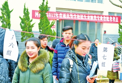 ���ֵ��ߡ����݌��I����ʡ���_�� �����m12��