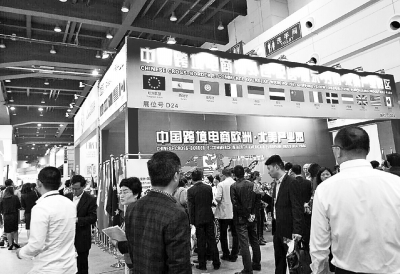 ʡ�̄�(w��)�d��2016�ɿ��� ���������M(f��i)��(sh��)��ȫ������