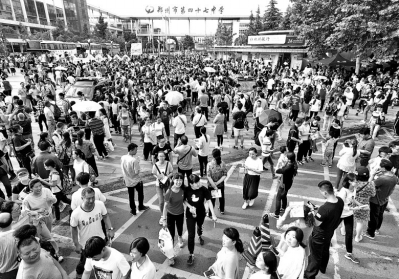 �߿�־Ը��������޸ăɴ� ������������ĩ����m�_ʼ