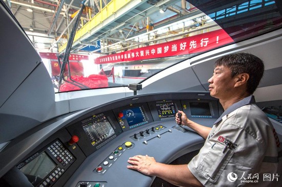 ���d̖˾�C���b���l��������Wӛ�� ʷ���� �z��