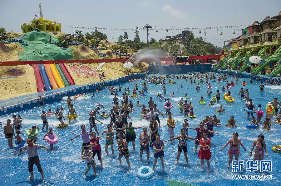 (���)�ؑc:����y�� �V�������M��Ӿ��