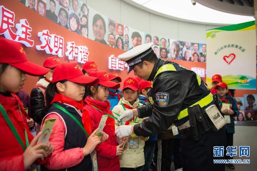 ���������2��С�x���Wģ��