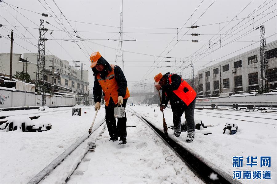 (���)(2)����:��ѩ����܇���c �����ÿ͜���