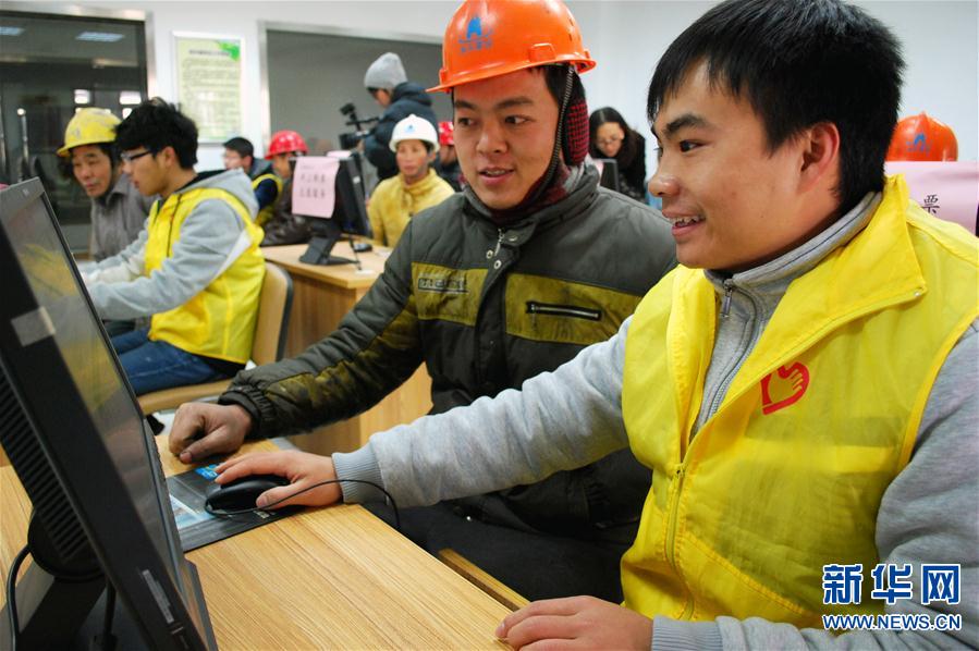 #(���)(3)2016�괺�\��܇Ʊ�_��  ���������չ��߷��l