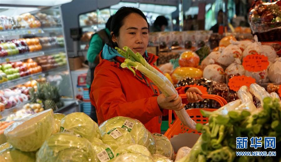 (���)(1)��^���˻@�ӡ����ϾW�j��܇